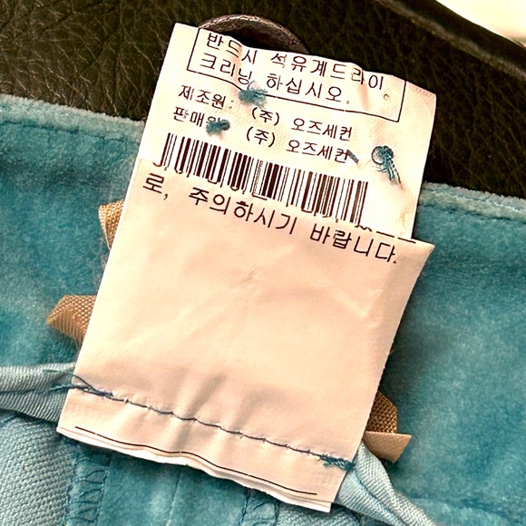 0’2nd Beautiful Velvet Pants SZ M - Picture 11 of 11